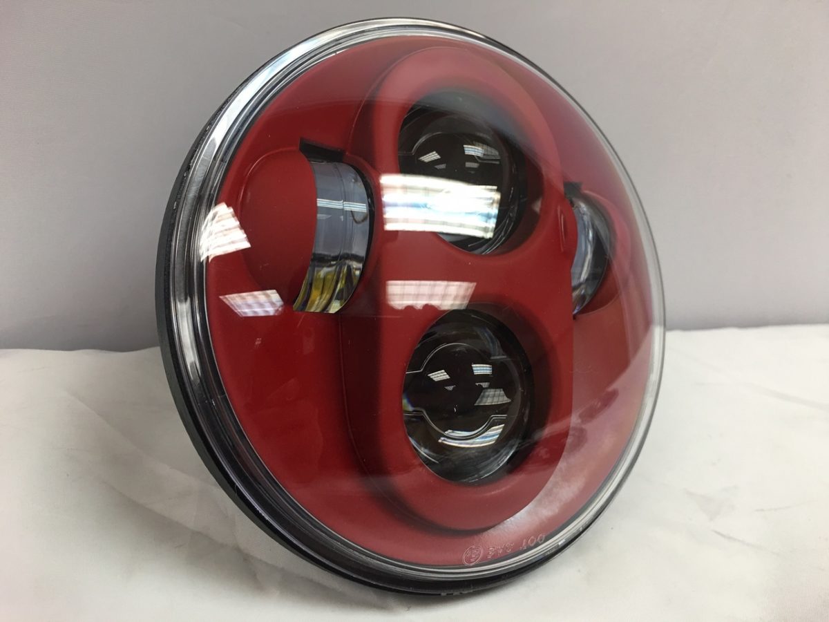 5 3/4″ DAYMAKER Replacement RED Projector HID LED Light Bulb Headlight